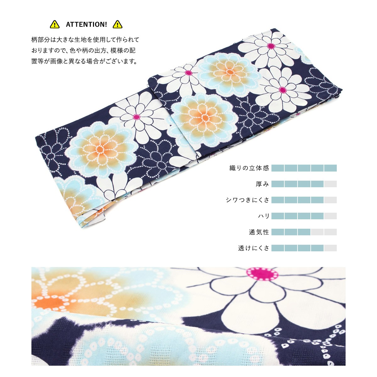 SOUBIEN（創美苑） 浴衣 セット レディース 浴衣セット 大人 F 帯 夏 2