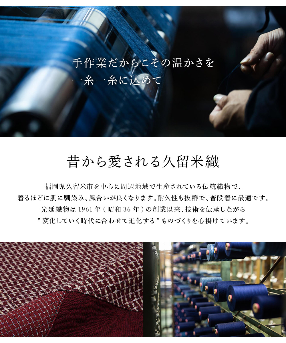 英国 BRADLEYS ブラッドリーズ ヘリテージ ハーフレザー＆リネン