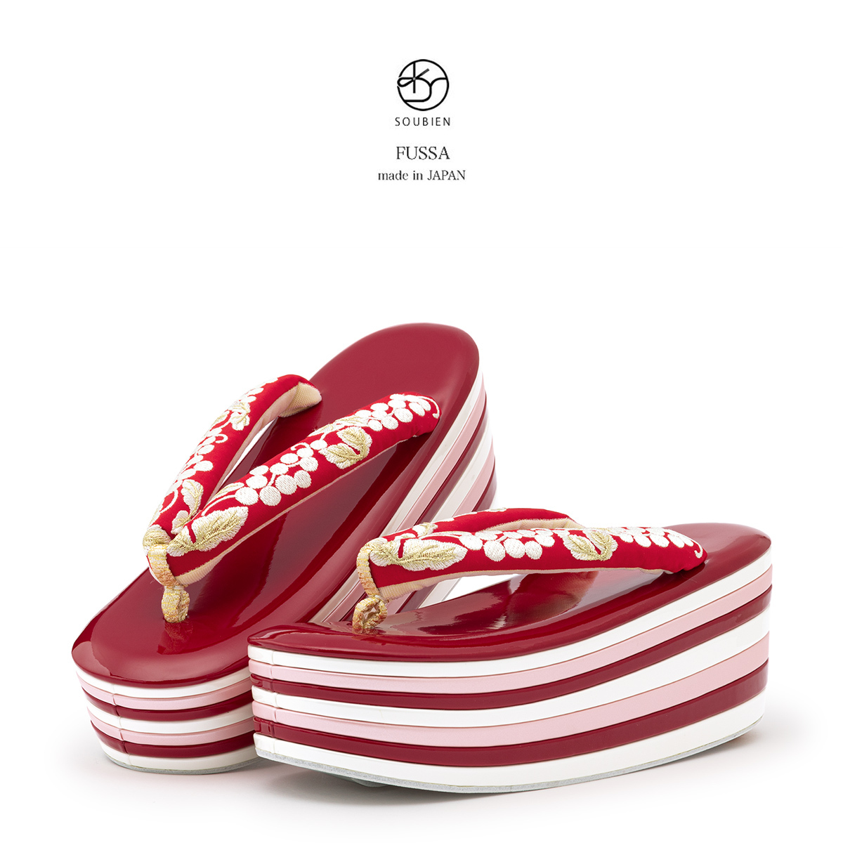 成人式 草履 レディース 厚底 重ね草履 fussa 赤 レッド 白 葡萄 唐草 厚底 モダン 卒業式 振袖 日本製 SOUBIEN（創美苑） 草履 成人式 レディース 厚底 振袖 重ね草履 fussa