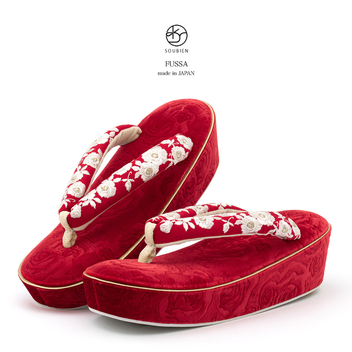 成人式 草履 レディース fussa 赤 レッド 薔薇 バラ 別珍 ベルベット 卒業式 振袖用 ぞうり ゾウリ 日本製 zg2260m-4851_1.jpg