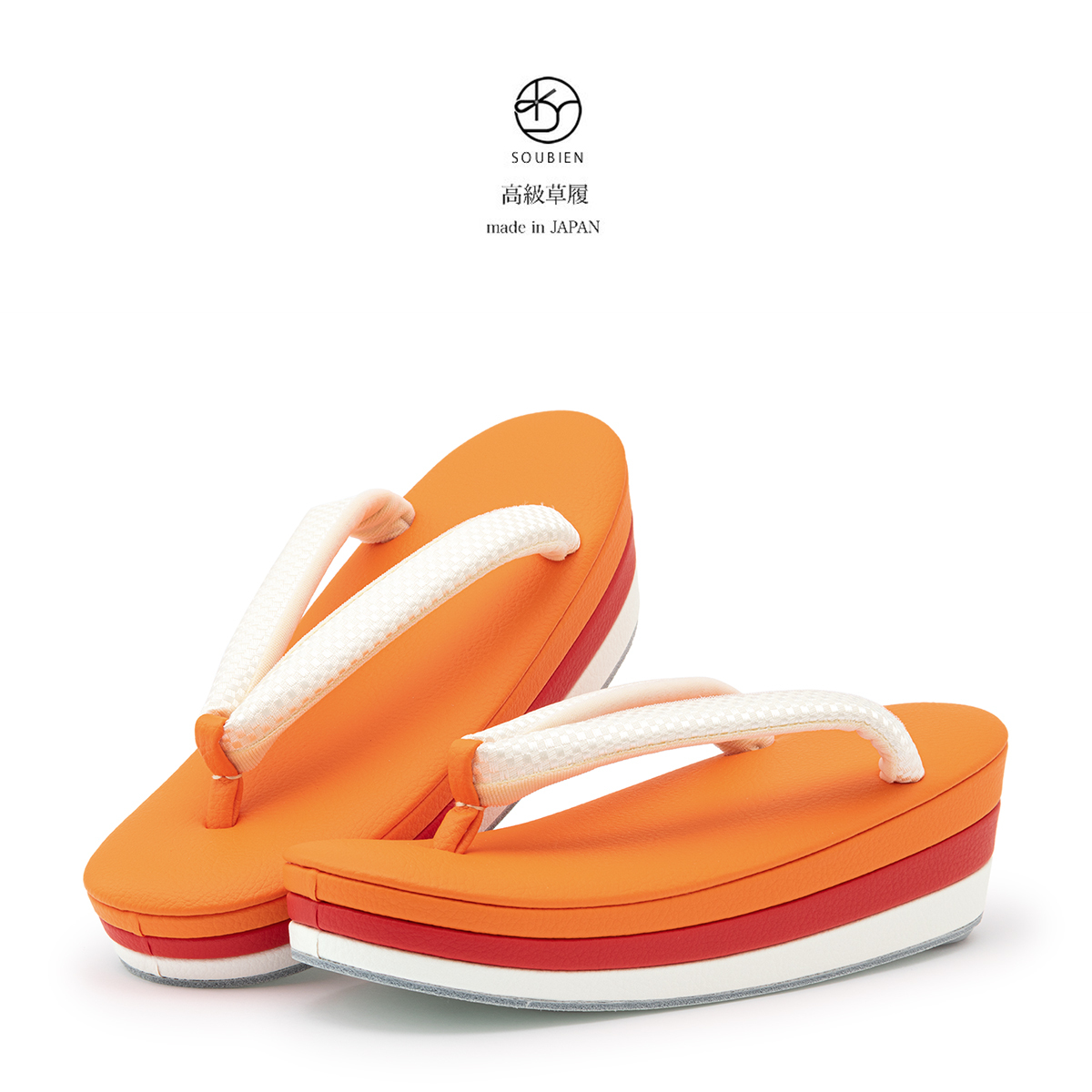 下駄 レディース 薄茶色 ベージュ 赤 牡丹 花 正絹 木曽ねずこ 黒檜 右近