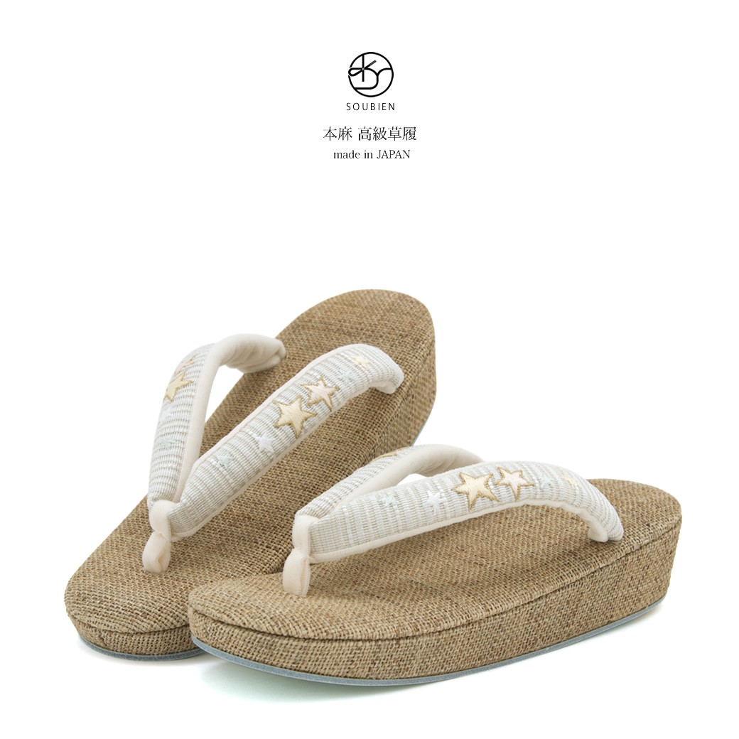SOUBIEN（創美苑） 草履 レディース 女性 茶色 ブラウン 灰水色 星