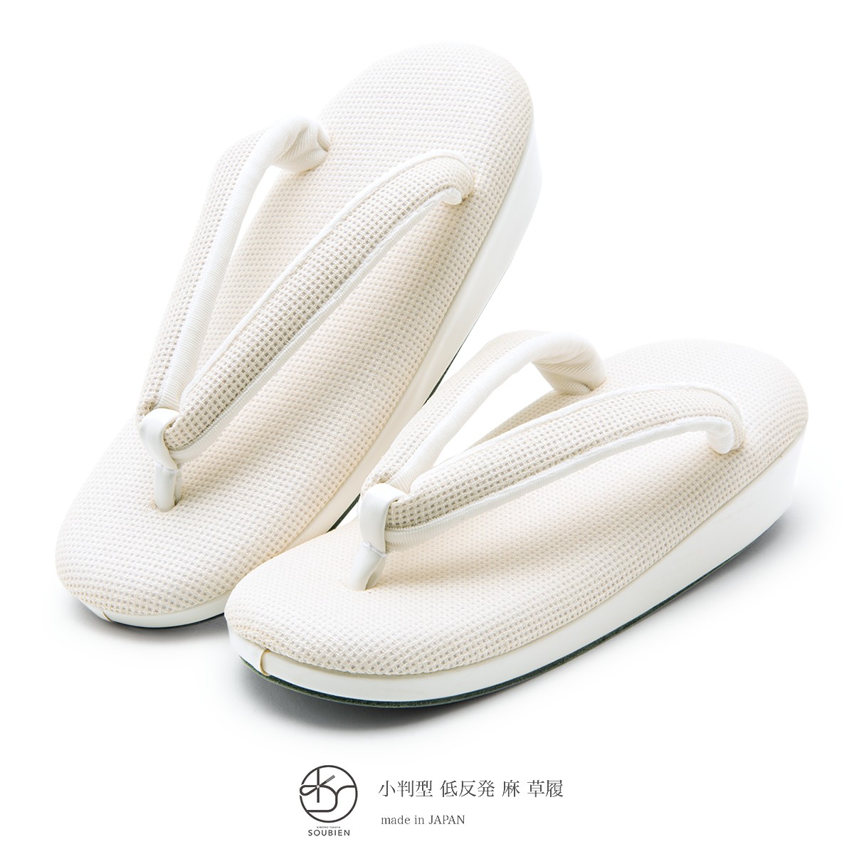 草履単品　小判型Ｍ寸　反発材使用　限定1足サンプル試作品 zg3208w-3951_1.jpg