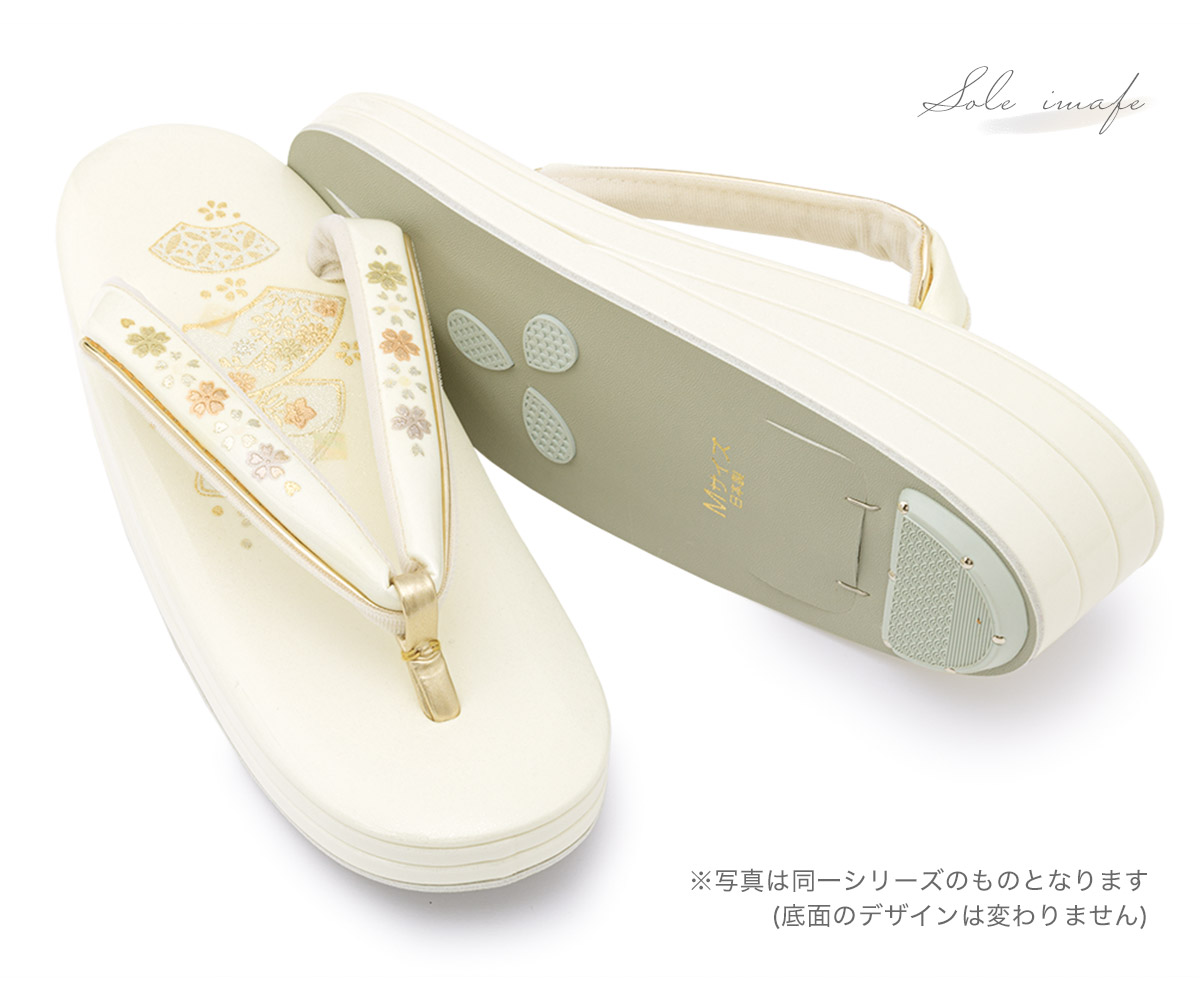 SOUBIEN（創美苑） 草履 レディース 着物 振袖 成人式 袴 卒業式 日本