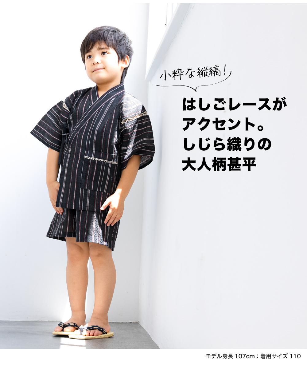 男の子　秋冬　110 まとめ売り　100サイズ　110サイズ 男の子 洋服 まとめ売り 63点 春夏秋冬 90 95 100 110 大量
