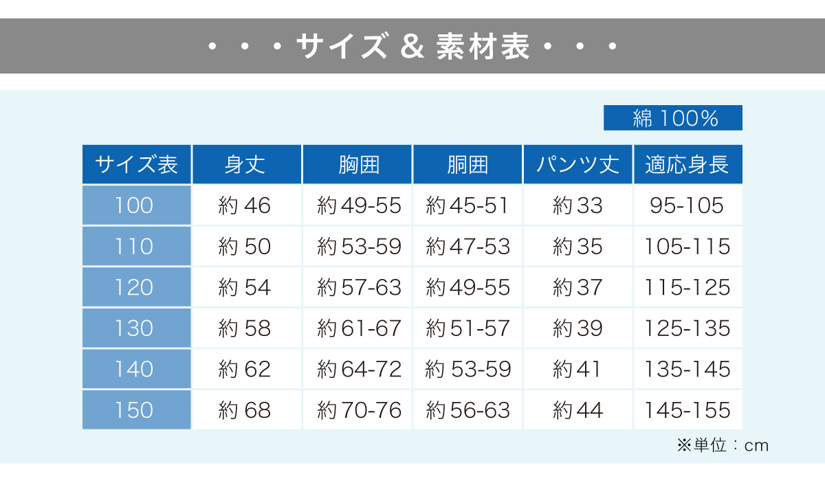 まとめ売り 男の子【140cm】NIKE＆adidas、新品数点もあり♡ 春夏服