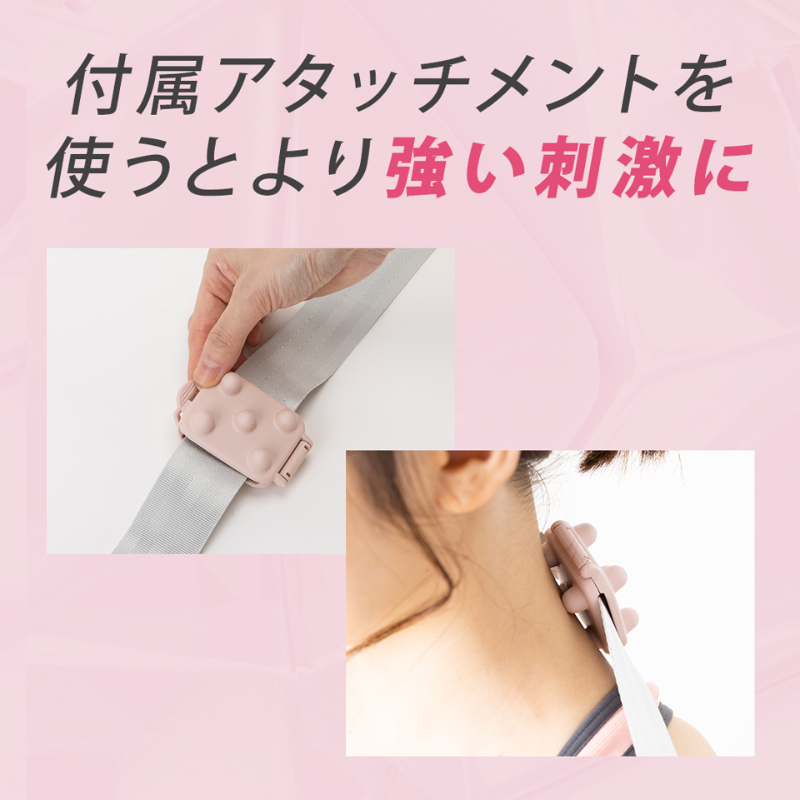 楽天市場】メディラボ medilabo ベルト式マッサージガン 母の日