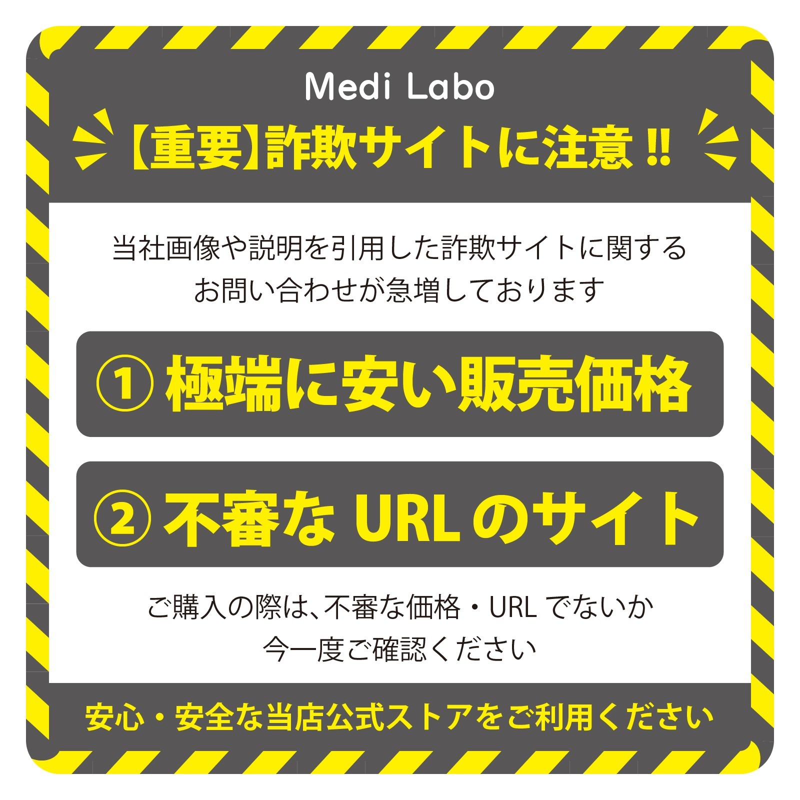 Medi Labo FR-A28 ディープリカバリー メーカー公式 マッサージガン