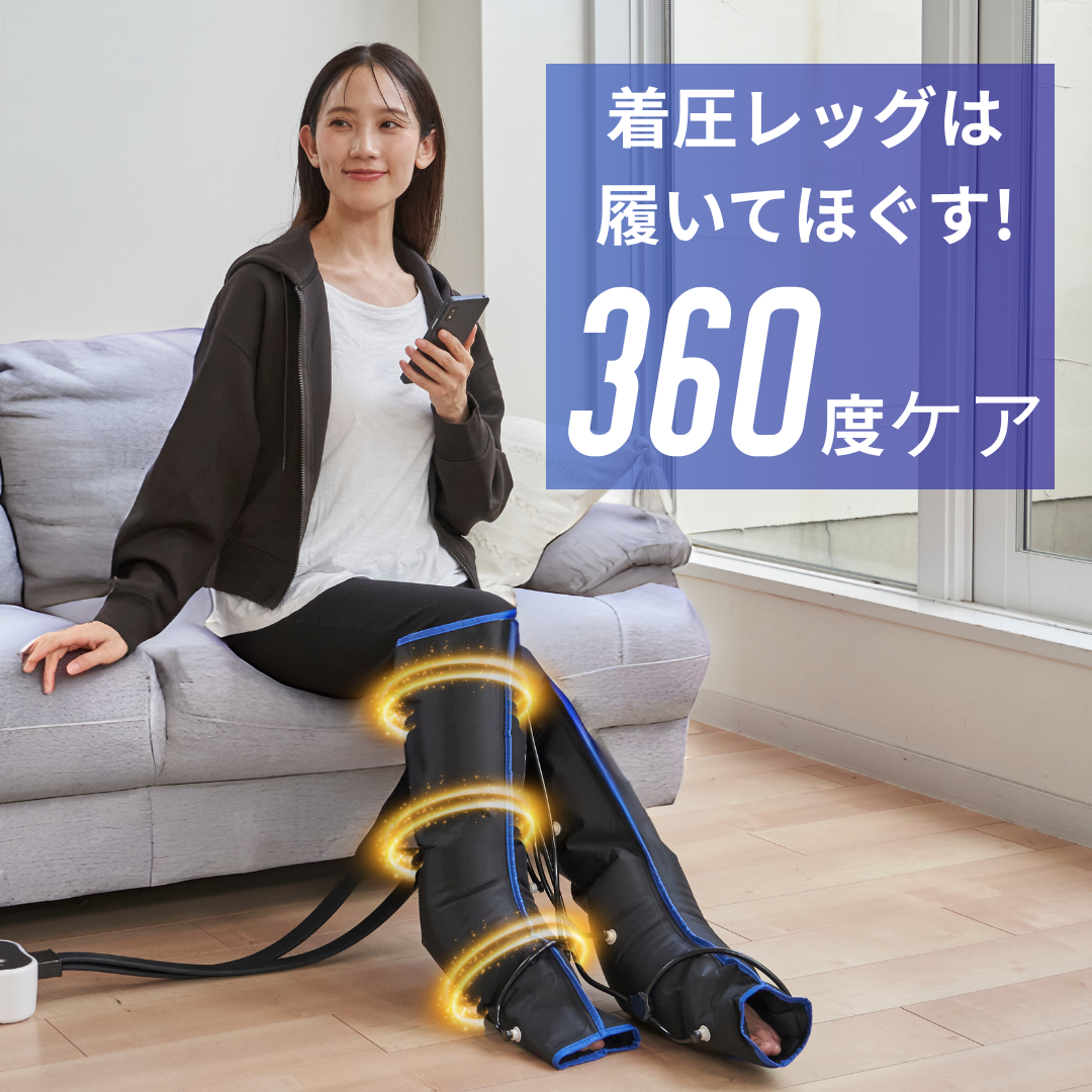 medi labo CH-1-BK フットマッサージャー マッサージ器 フット