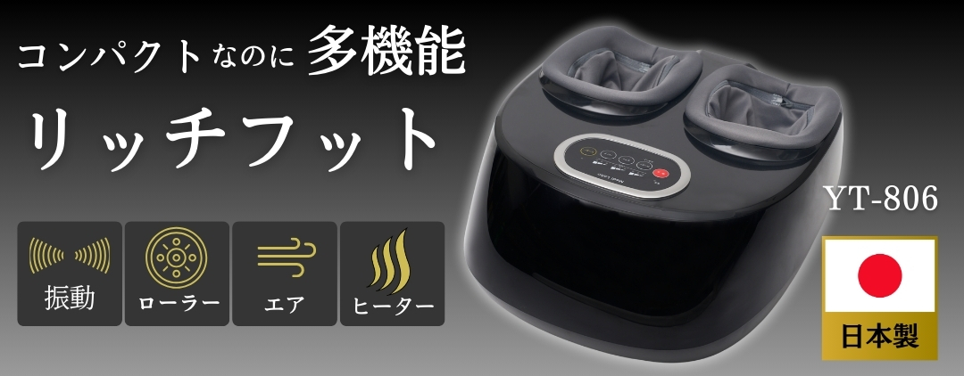 Medi Labo公式ストア Yahoo!店 - Yahoo!ショッピング
