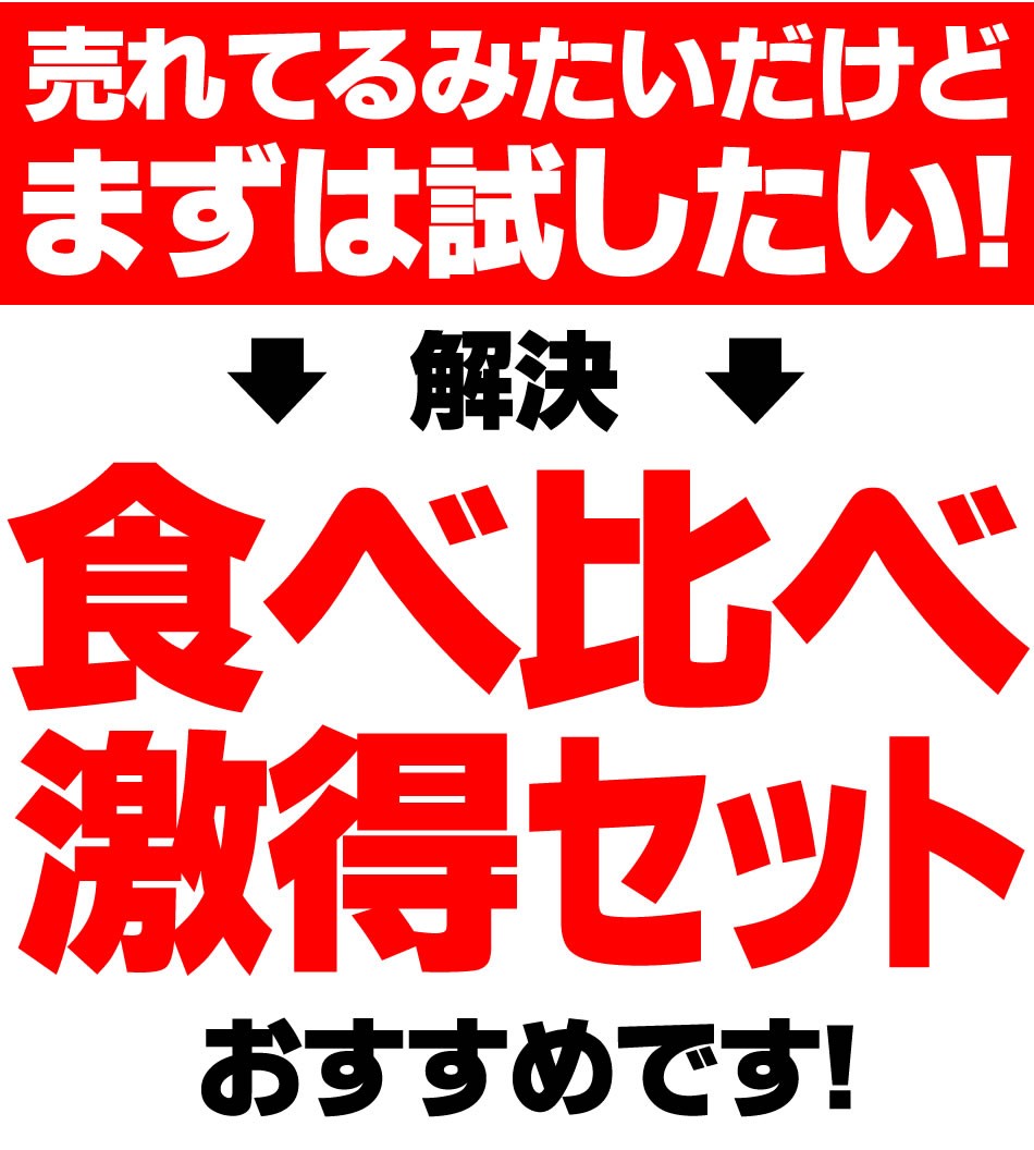 国産　カレー　牛すじ 牛肉　レトルト　スパイス　送料無料