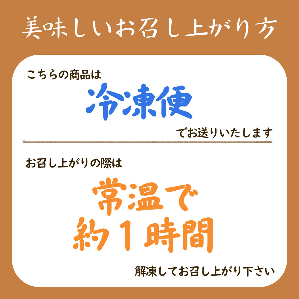 プレゼント 栗きんとん おはぎ 12個入 和菓子 送料無料 スイーツ ギフト おしゃれ お取り寄せ 和洋菓子 お菓子 洋菓子 2024 食べ物｜souhonke-surugaya｜06