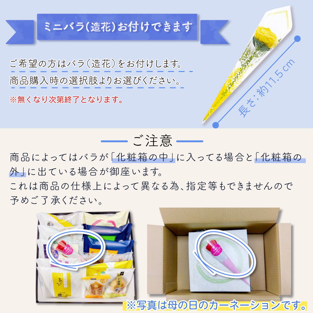 父の日 スイーツ カステラ かすていら ザラメ糖 和菓子 ギフト 高級 老舗 お取り寄せ お菓子 お返し 2025 | 総本家 駿河屋 | 04