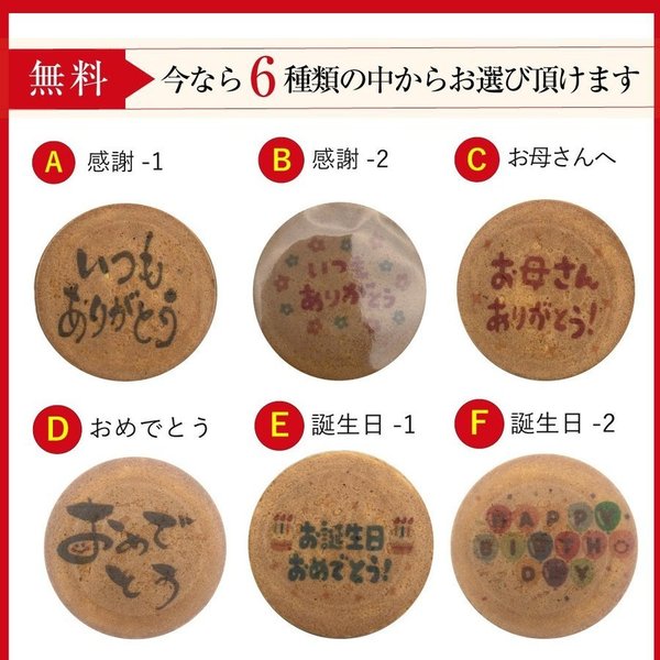 饅頭 和菓子 変わり饅頭 蓬莱山 子持ち薯蕷 お菓子 お取り寄せ 絶品 高級｜souhonke-surugaya｜11