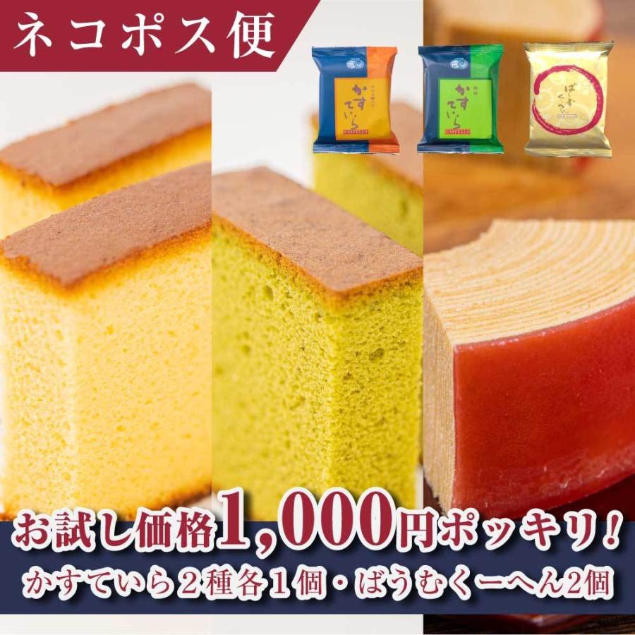 |Cg  َq v`Mtg َq XC[c l 4(΁[ނ[ւ(2Jbg)×2EĂU×1EĂ疕×1)