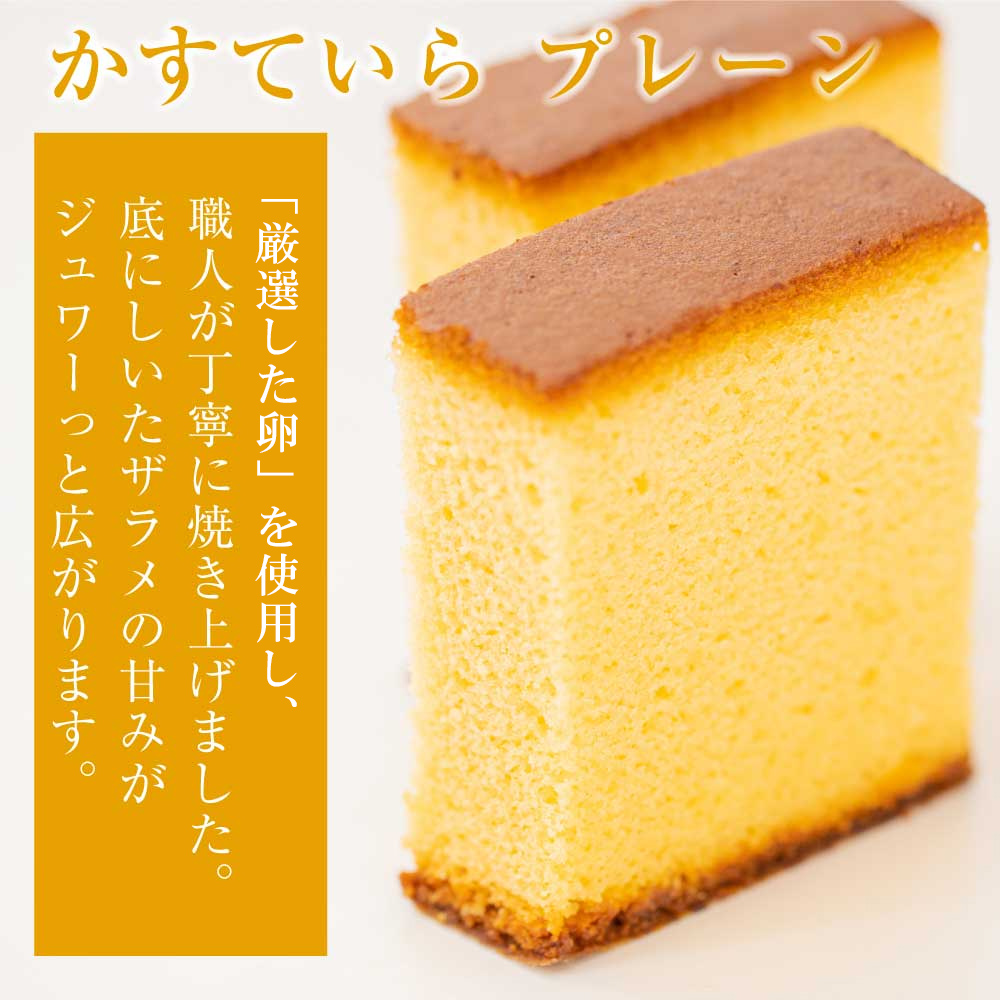 プチギフト お菓子 スイーツ 結婚式 安い 送...の詳細画像3