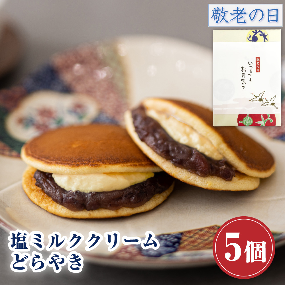 ���i�摜
