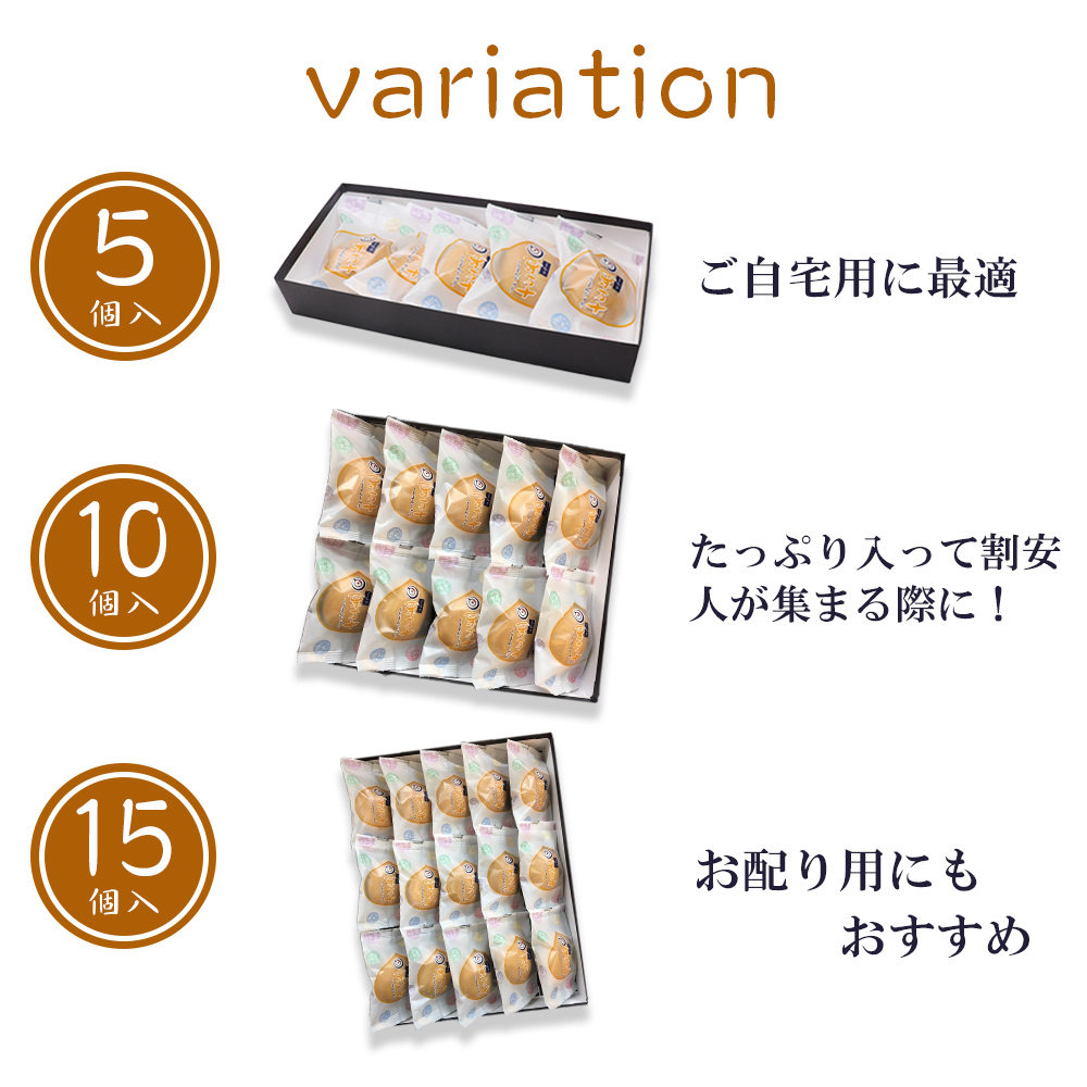 ミルク栗まんじゅう 10個入 栗饅頭 栗万十 くり 和菓子 ギフト お菓子 高級 スイーツ プレゼント お取り寄せ 絶品 老舗 贈り物 銘菓｜souhonke-surugaya｜04