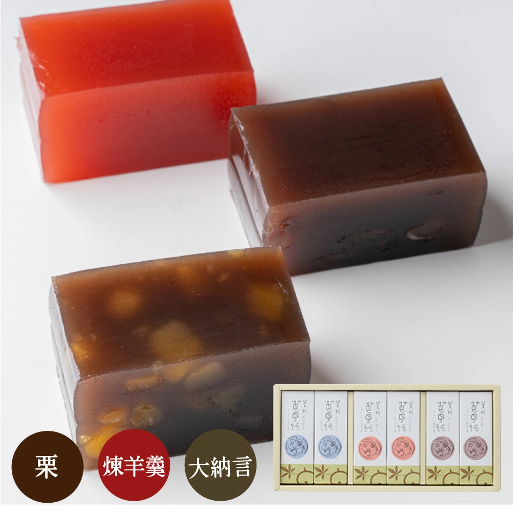 食品詰め合わせ ラーメン そば カレー パスタ 羊羹 お菓子など 総本家 駿河屋 プレゼント お菓子 ギフト スイーツ 和菓子 羊羹 羊羹
