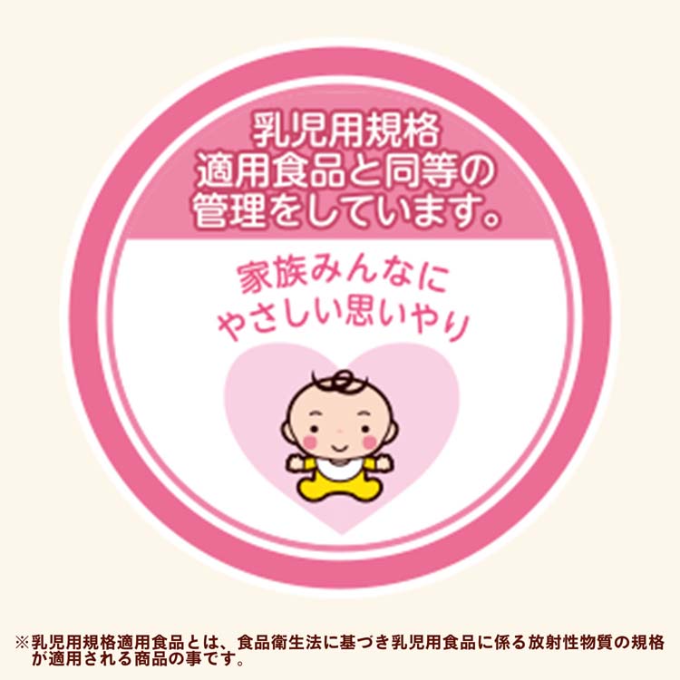 伊藤園 健康ミネラルむぎ茶 ( 2L*6本入*2コセット )/ 麦茶 ) : 爽快