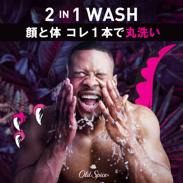 オールドスパイス ボディウォッシュ WC ラプターストライク