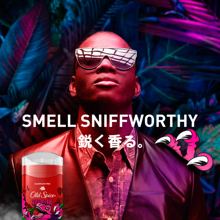 オールドスパイス フレグランスバー ラプターストライク ( 85g