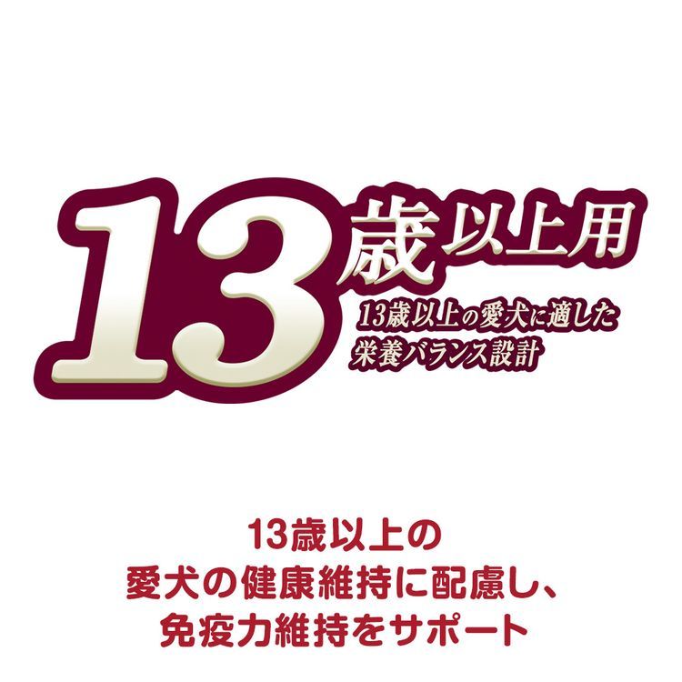 愛犬元気 缶 13歳以上用 ビーフ・緑黄色野菜入り ( 375g*24缶セット