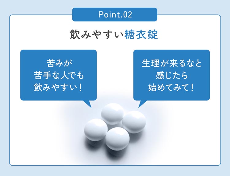 臨床薬理学 記者発表】数理モデルを用いた白血病治療薬の効果の患者別早期