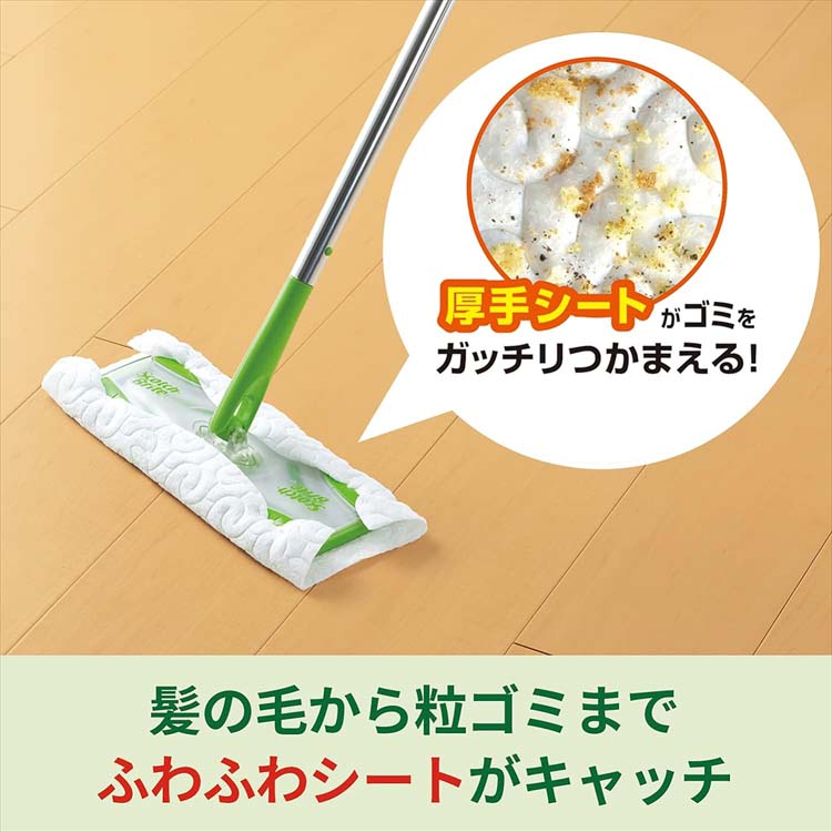 3M フロア 床 フローリング ドライシート スコッチブライト FW-DSM18