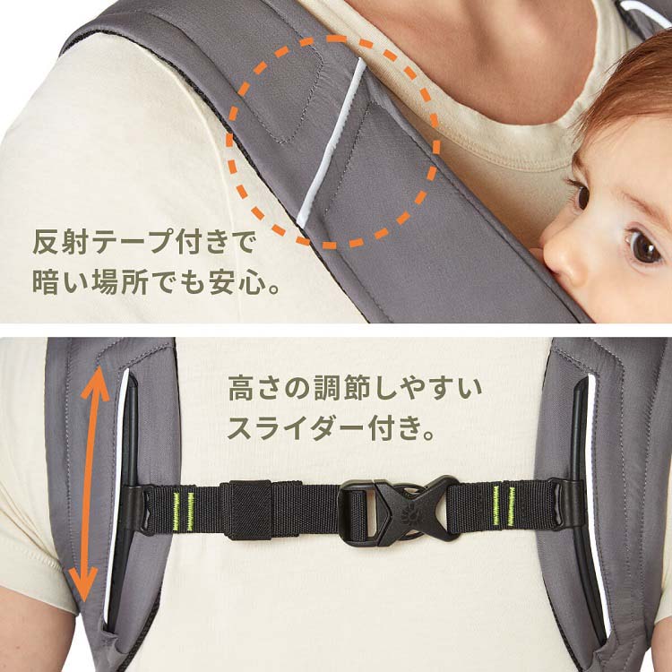EBC AWAY オリーブグリーン ( 1個 )/ エルゴベビー : 爽快ドラッグ