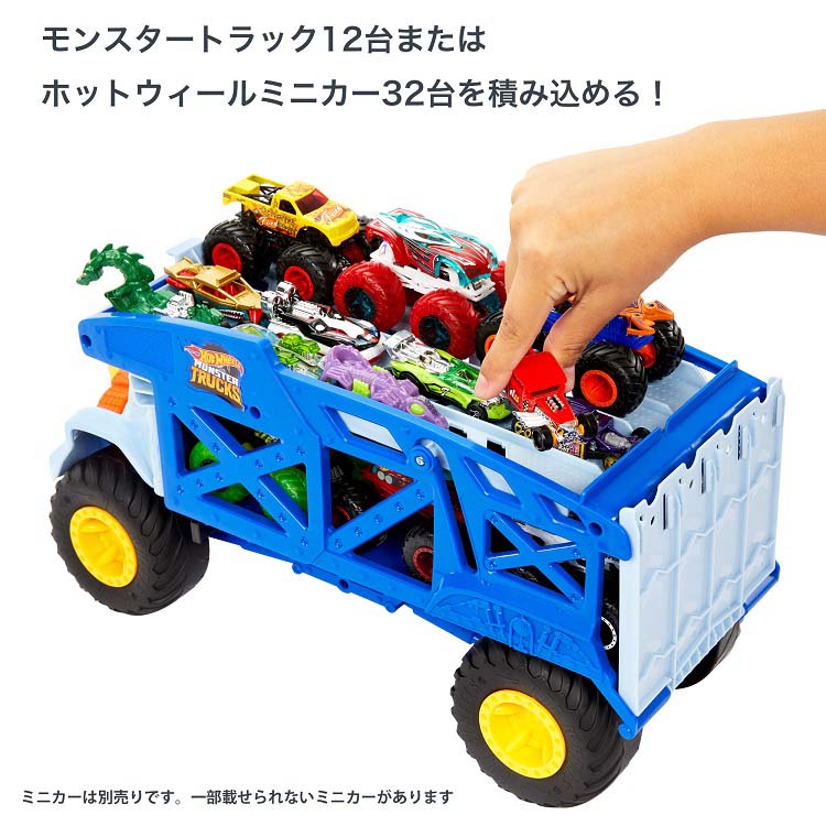 ホットウィール モンスタートラック ムーバー・ライノ 13台セット 楽天市場】ホットウィールモンスタートラック ムーバー・ライノ