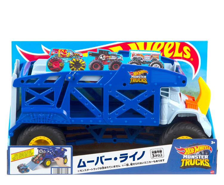 ライアン hot wheels ホットウィール　モンスタートラック ホットウィールモンスタートラック ムーバー・ライノ ミニカー HFB13