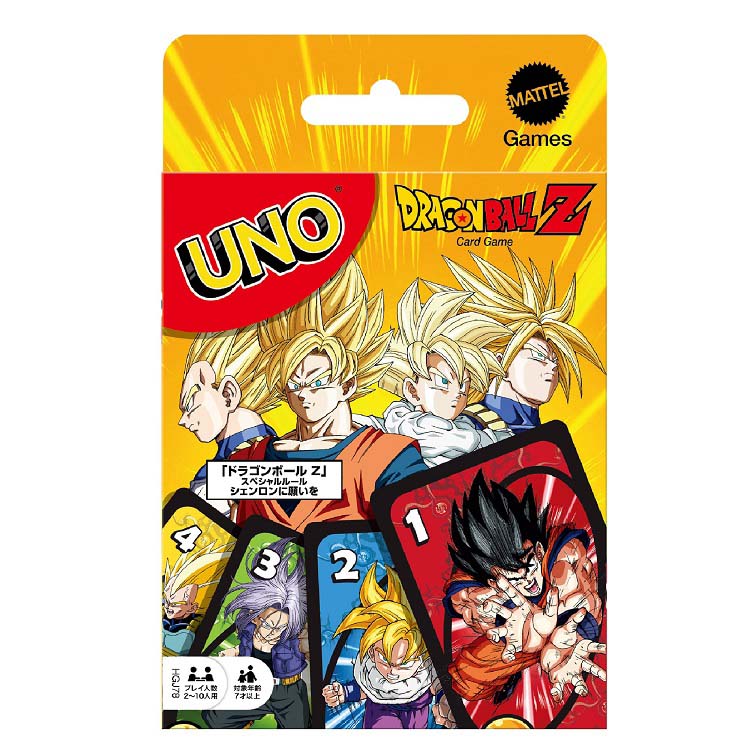 マテルゲーム ウノ(UNO) ドラゴンボールZ カード112枚 2〜10人用