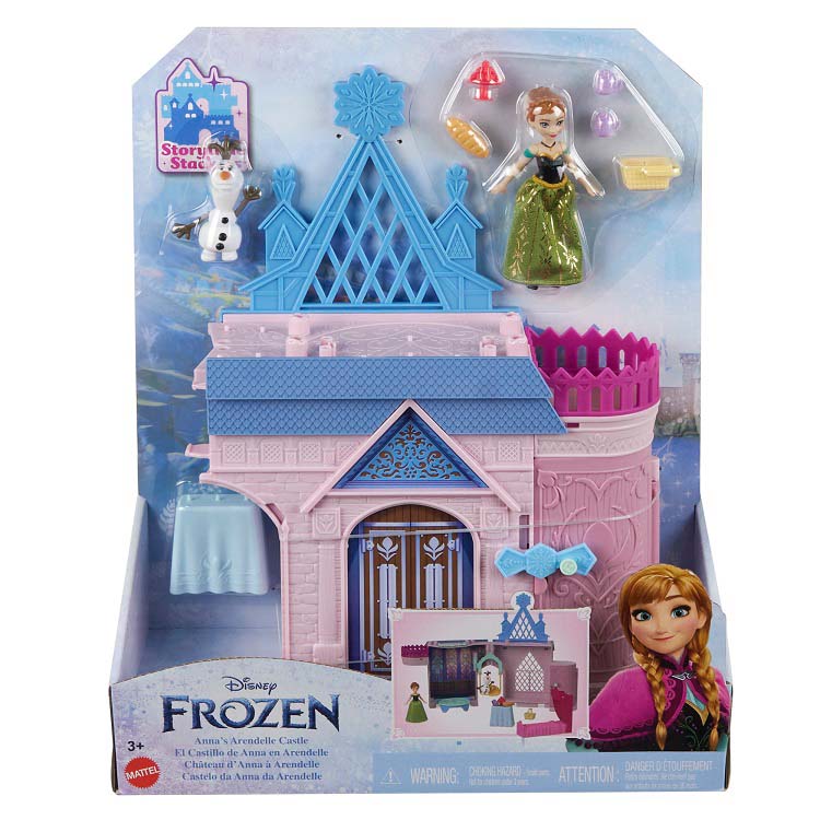 アナと雪の女王 アナとアレンデールのおしろ かさねるおしろシリーズ！ HLX02 ( 1セット )/ アナと雪の女王(Disney Frozen) :  爽快ドラッグ - 通販 - Yahoo!ショッピング