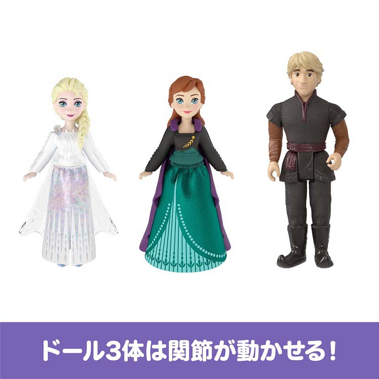 アナと雪の女王 きせかえ＆キャラクターセット ミニドール オラフ入り