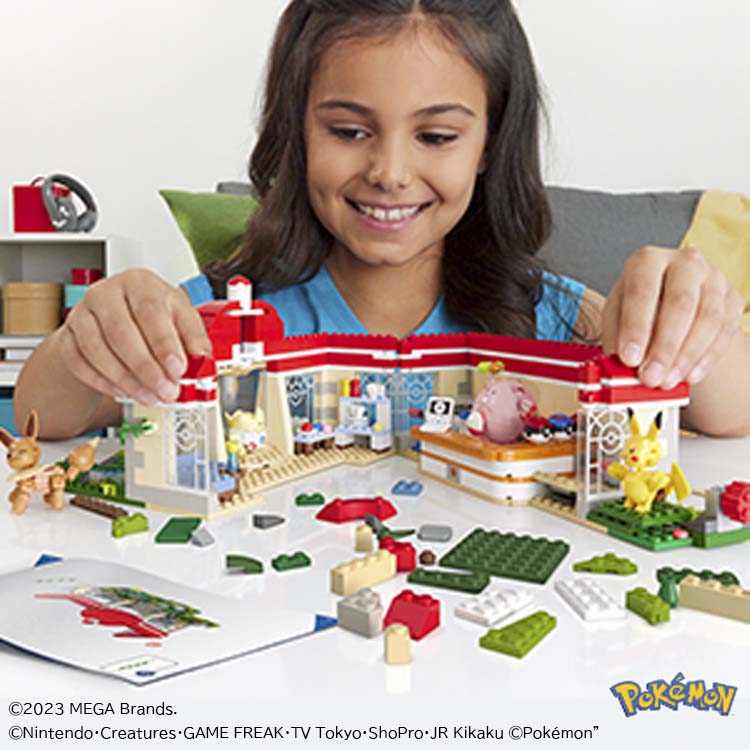 メガ(MEGA) ポケモン ラッキーと森のポケモンセンター (ブロック