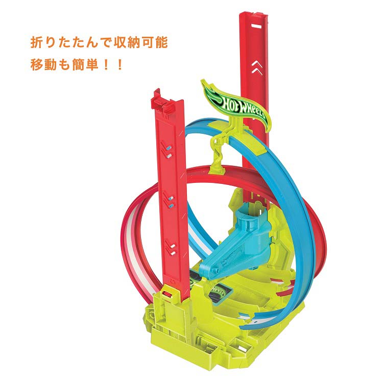 ホットウィール ネオンスピーダーズ レイザースタントセット
