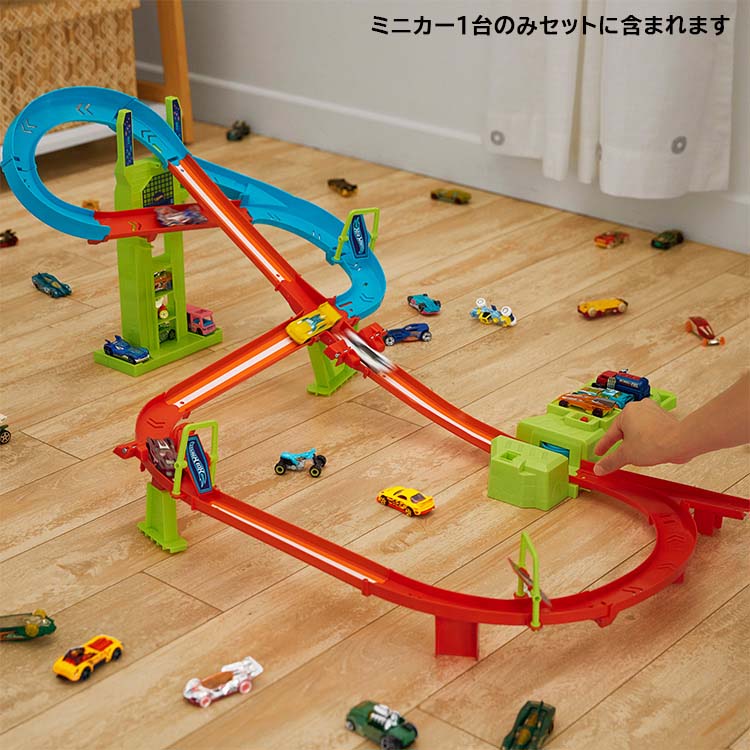 Hot Wheels レール、スピーダーズなどプレイセットまとめ売り Hot Wheels レール スピーダーズなどプレイセット まとめ売り
