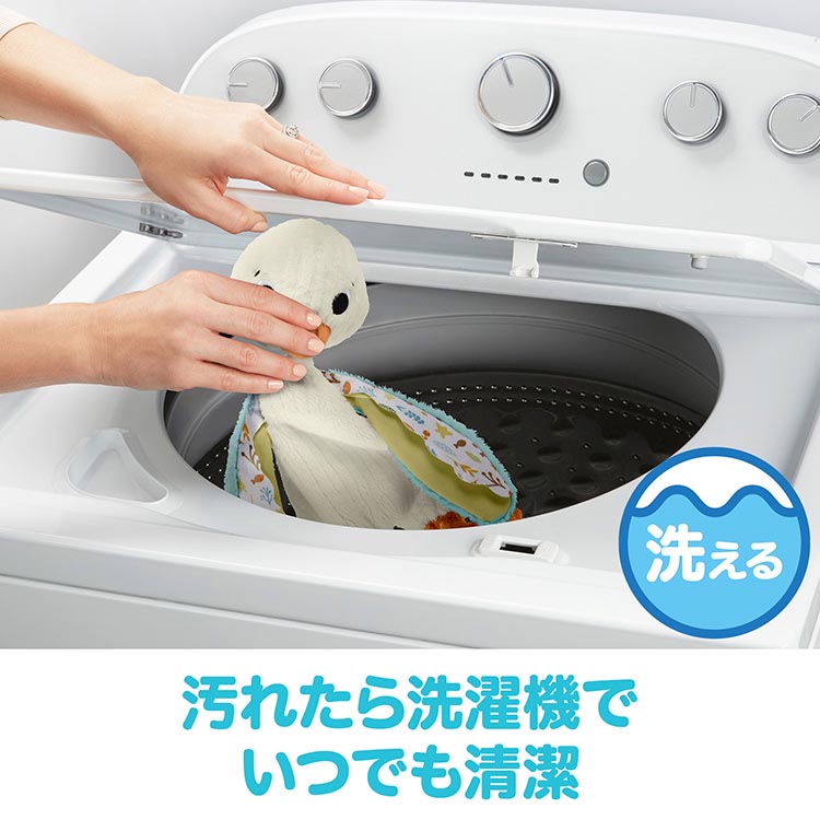 フィッシャープライス ふわくたアヒルのぬいぐるみ がらがら