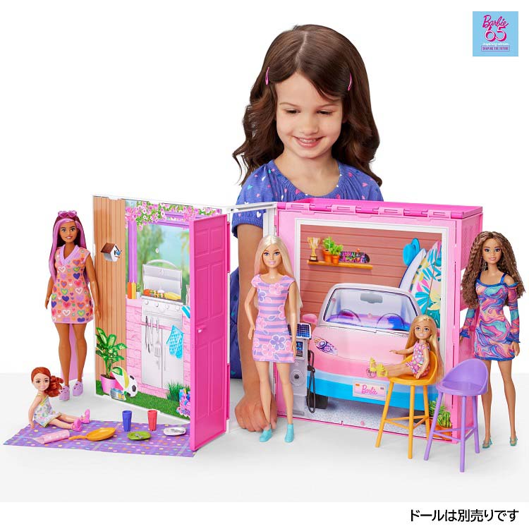 バービー65 2かいだてのピンクのおうち ドール別売 HRJ76 ( 1セット )/ バービー(Barbie) ( バービー人形 おもちゃ ドールハウス  着せ替え 女の子 ) : 194735178377 : 爽快ドラッグ - 通販 - Yahoo!ショッピング