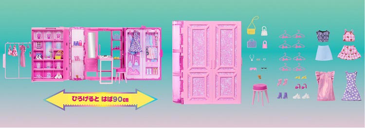 バービー おしゃれなピンクのドリームクローゼット ドール別売 HXD59