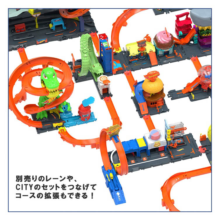 ホットウィール T-レックス バトルプレイセット ミニカー1台付 JBM73