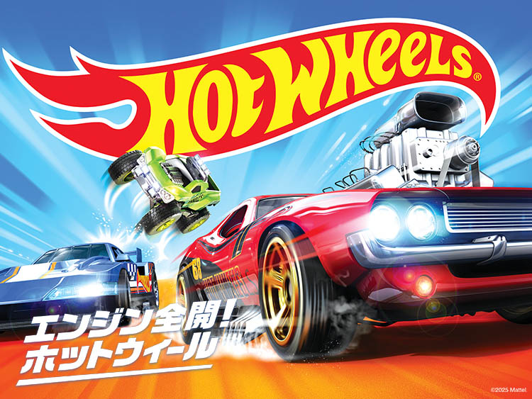 ホットウィール T-レックス バトルプレイセット ミニカー1台付 JBM73