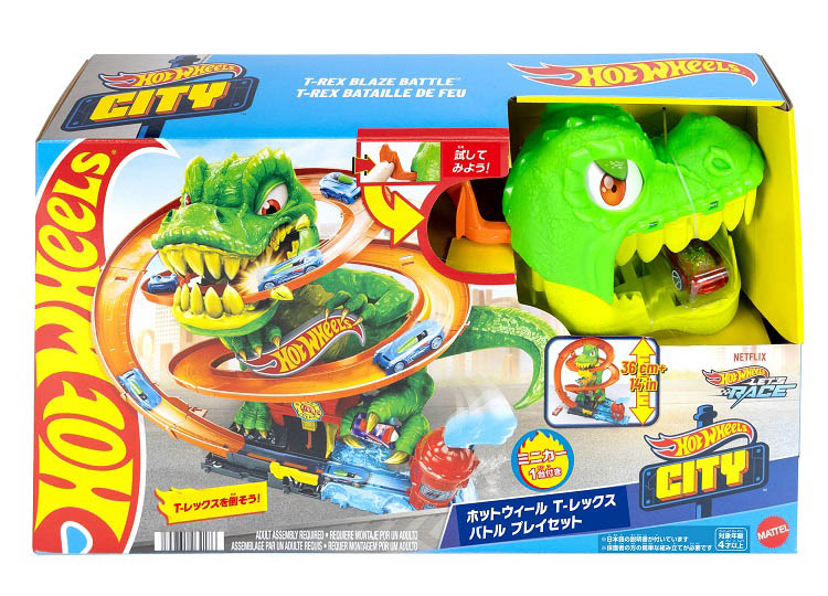 ホットウィール T-レックス バトルプレイセット ミニカー1台付 JBM73