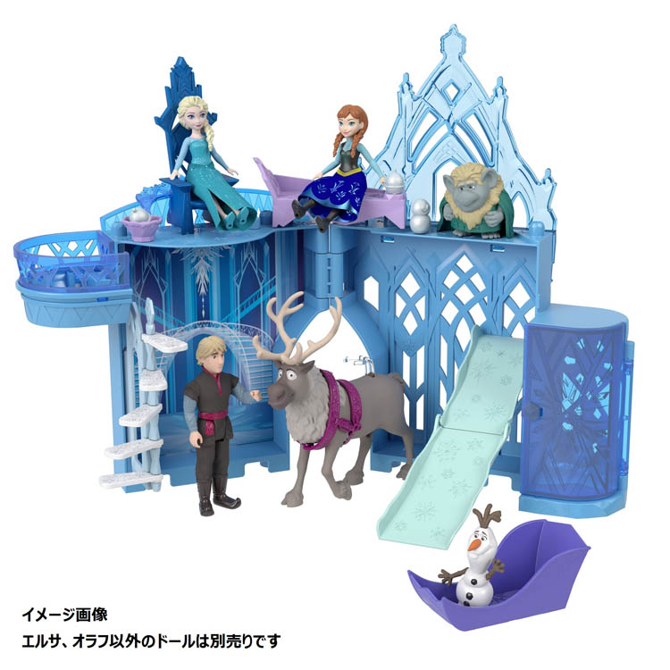 Amazon.co.jp: ディズニー・ロルカナ・TCG 日本語版 構築済み