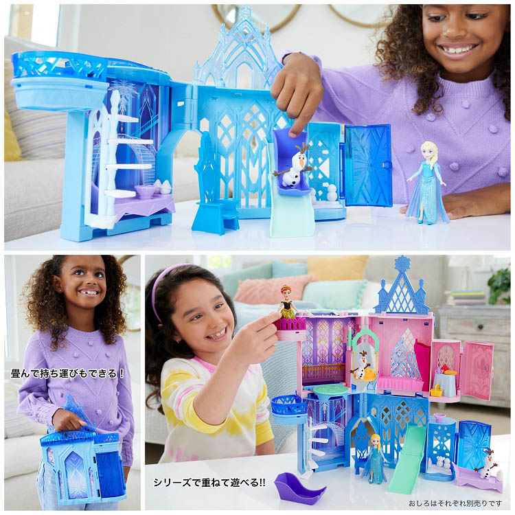 世界限定1/500『Elsa's Wish』シリアル付き複製画アナと雪の女王