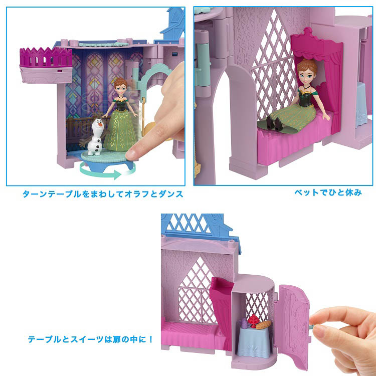 超希少 6000体限定 日本未入荷 リミテッドドール アナ クリストフ アナ雪 アナと雪の女王 クリストフ ドール/フィギュア/人形 - アメリカ