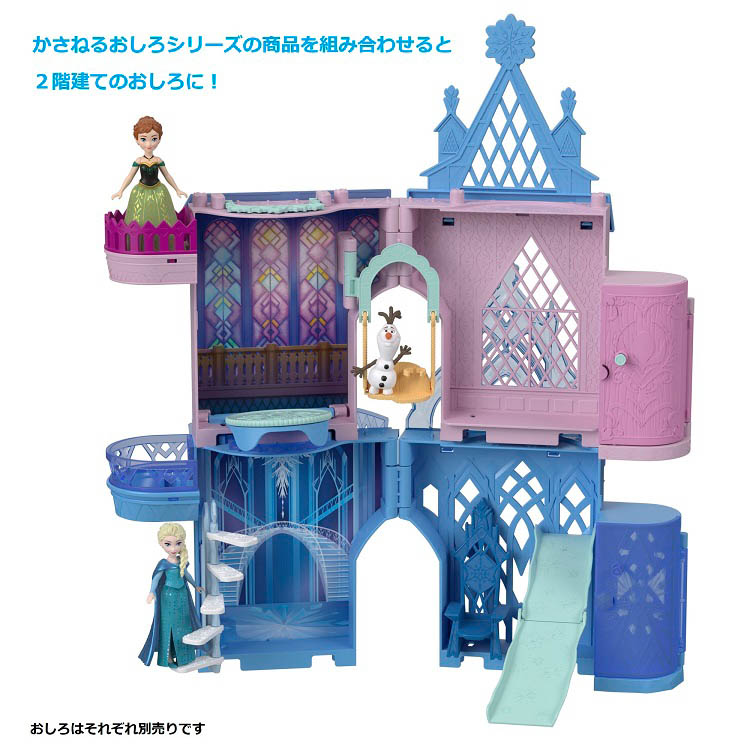 Disney - 赤の女王♡プレミアムドール クリスマスプレゼント 子供 アリスインワンダーランド2