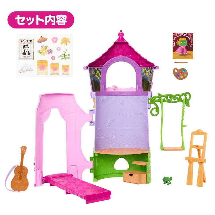 ディズニープリンセス ラプンツェル ストーリータワー プレイセット