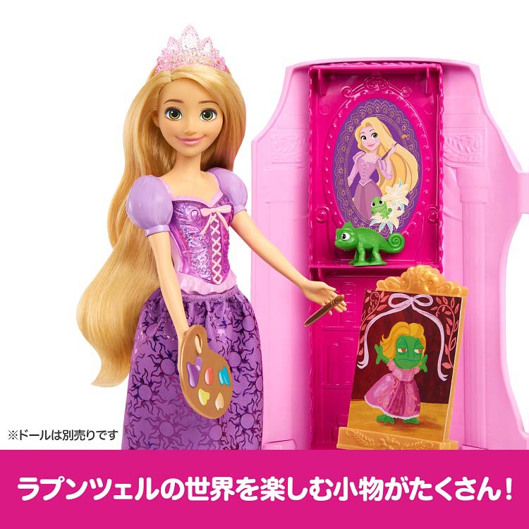 ディズニープリンセス ラプンツェル ストーリータワー プレイセット
